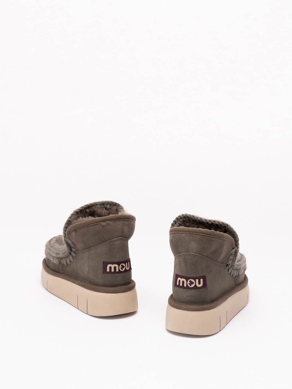The Best Shops MOU: trainers - `Eskimo Bounce` Sneakers