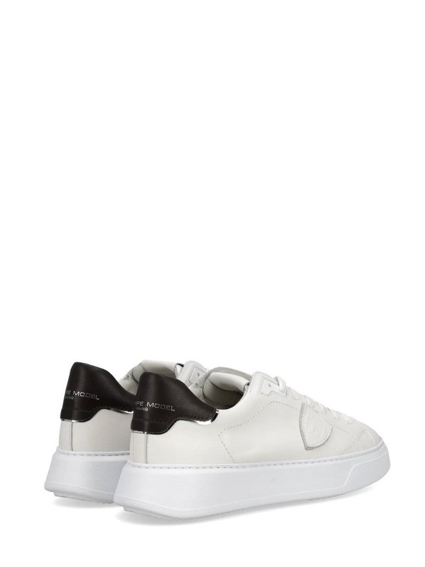 The Best Shops PHILIPPE MODEL: trainers - Sneakers