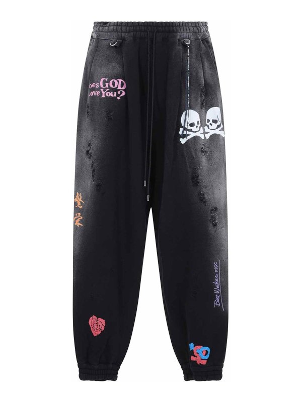 MASTERMIND WORLD: スウェットパンツ - トラックスーツ ボトムス - 黒
