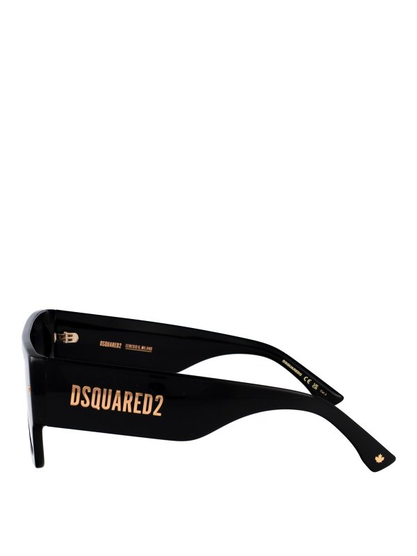The Best Shops DSQUARED2: sunglasses - D2 0165/S