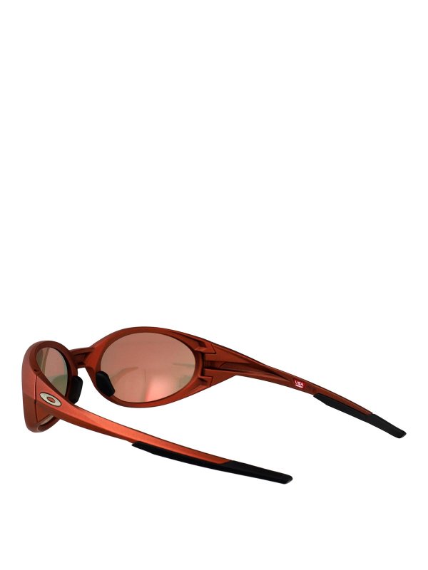 Eyejacket Redux shop online: OAKLEY