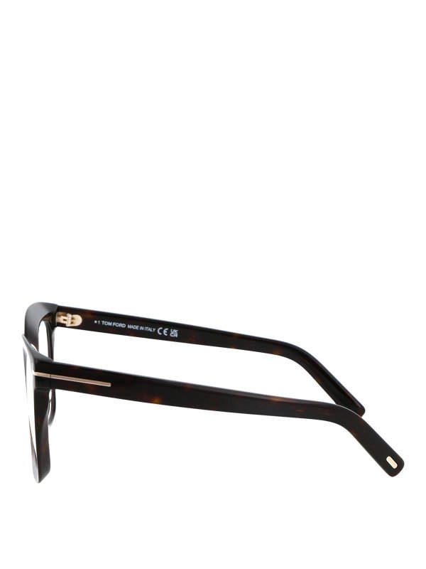 The Best Shops TOM FORD: Glasses - Ft5880-B