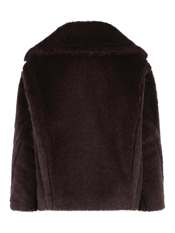 Max Mara: カジュアルジャケット online - カジュアルジャケット - ブラウン