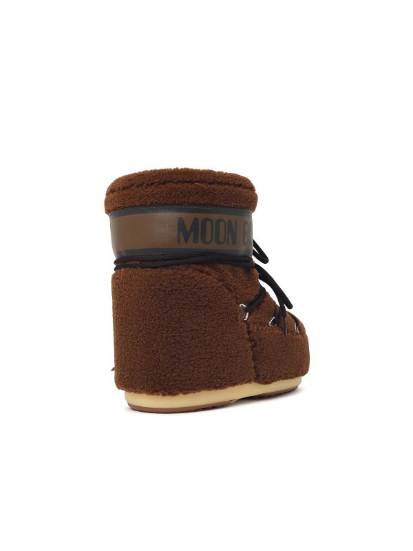 The Best Shops Moon Boot: Botas - Botas - Marrón