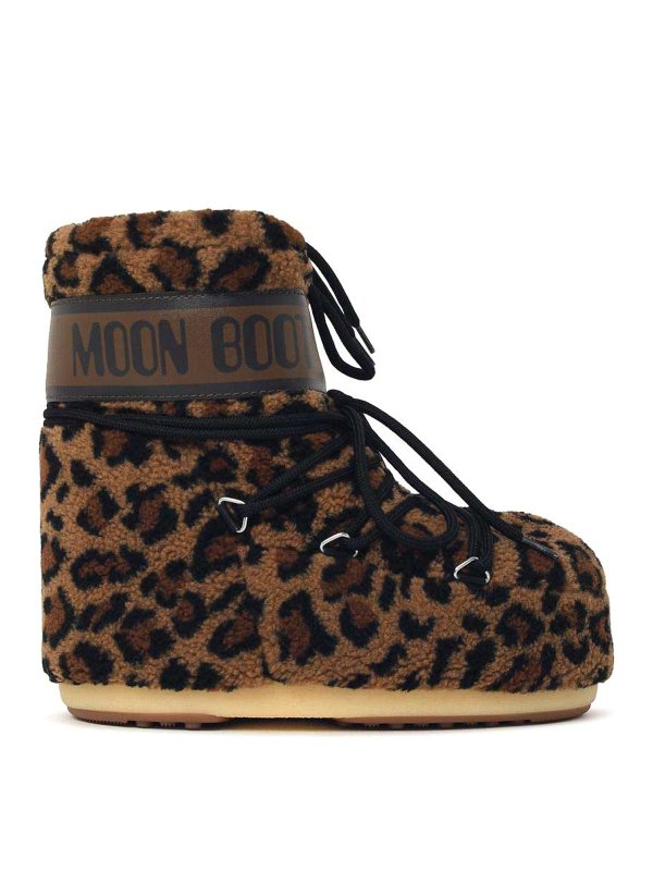 Moon Boot: ブーツ - ブーツ - ブラウン
