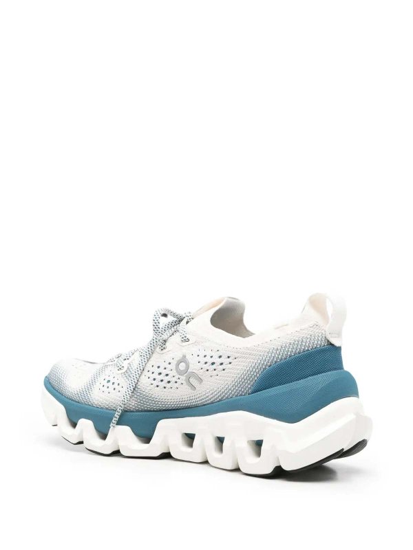 Baskets - Blanc shop online: ON