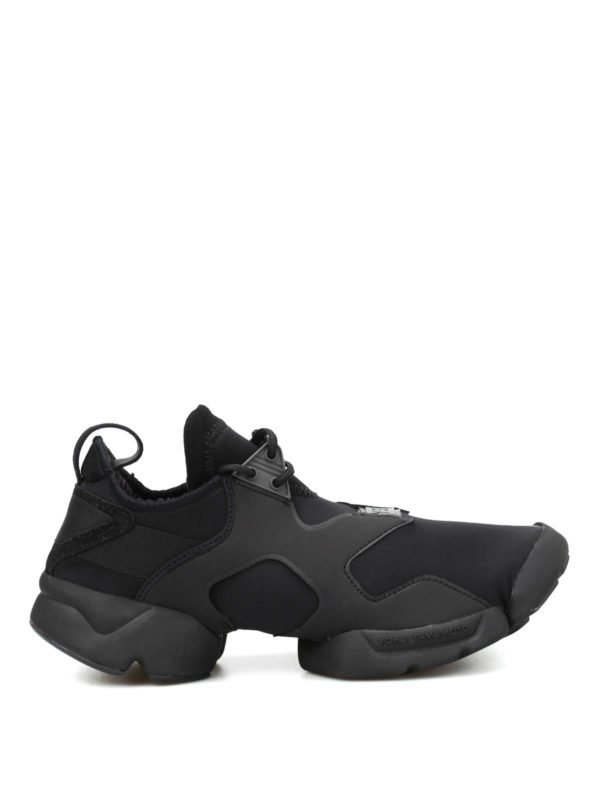 ADIDAS Y-3: trainers - Kohna sneakers