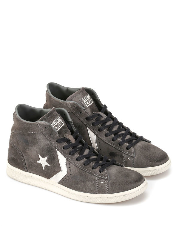 CONVERSE LIMITED EDITION: trainers - Trainer Uopro 
Leather