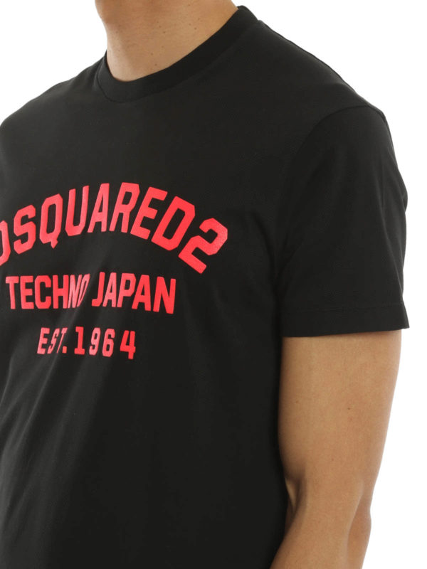 iKRIX DSQUARED2: Techno Japan T-shirt