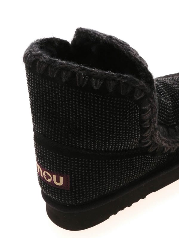 Sneaker - Schwarz shop online: MOU