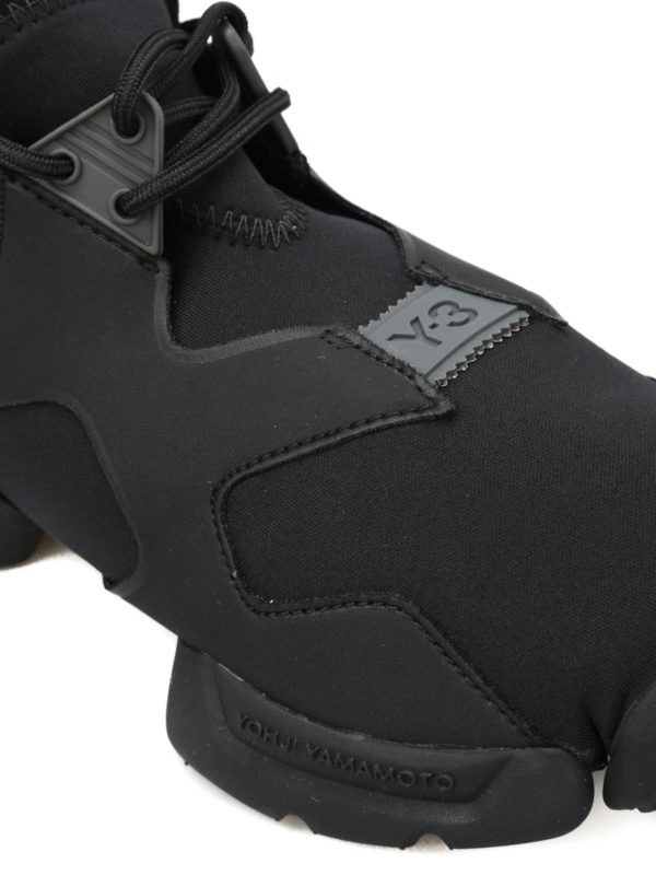 iKRIX ADIDAS Y-3: trainers - Kohna sneakers