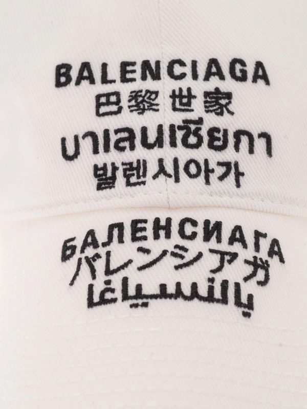 iKRIX BALENCIAGA: 帽子＆キャッブ - 帽子 - Languages