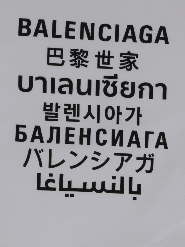 iKRIX BALENCIAGA: t-shirts - Languages white T-shirt