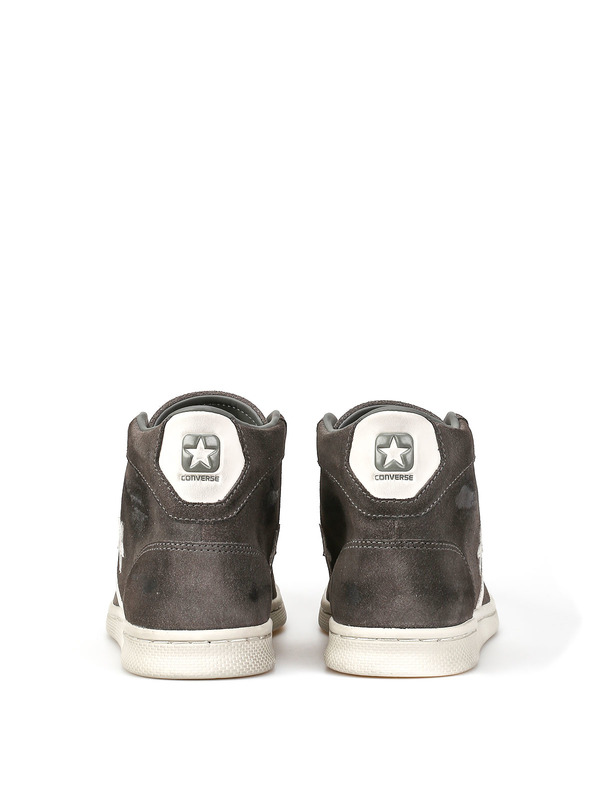 iKRIX CONVERSE LIMITED EDITION: trainers - Trainer Uopro 
Leather