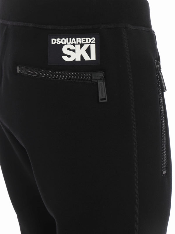 iKRIX DSQUARED2: tracksuit bottoms - Dsquared2 Ski sweat pants