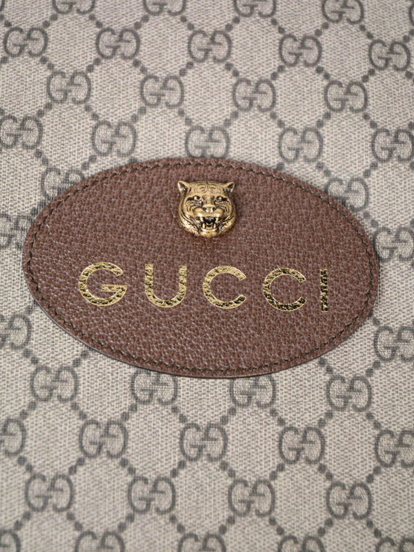 iKRIX GUCCI: backpacks - GG Supreme backpack