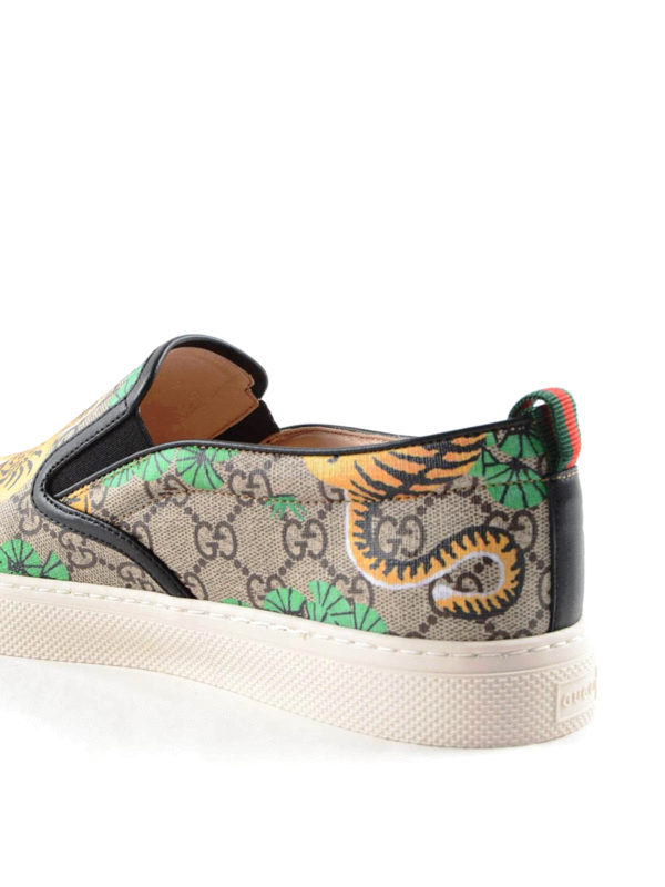 iKRIX GUCCI: Sneaker - Sneaker Fur Herren - Dunkelbeige