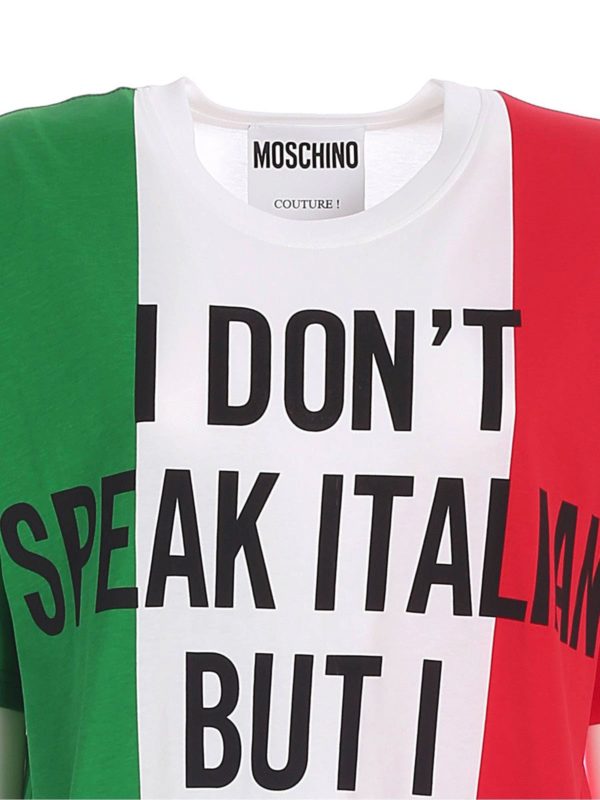 iKRIX MOSCHINO: t-shirts - Print oversize multicolor T-shirt