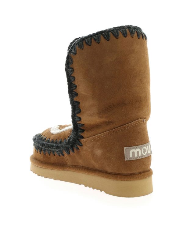 iKRIX MOU: Bottines - Bottines - Marron