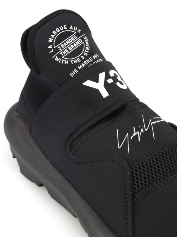 iKRIX Y-3: Sneaker - Sneaker - Schwarz