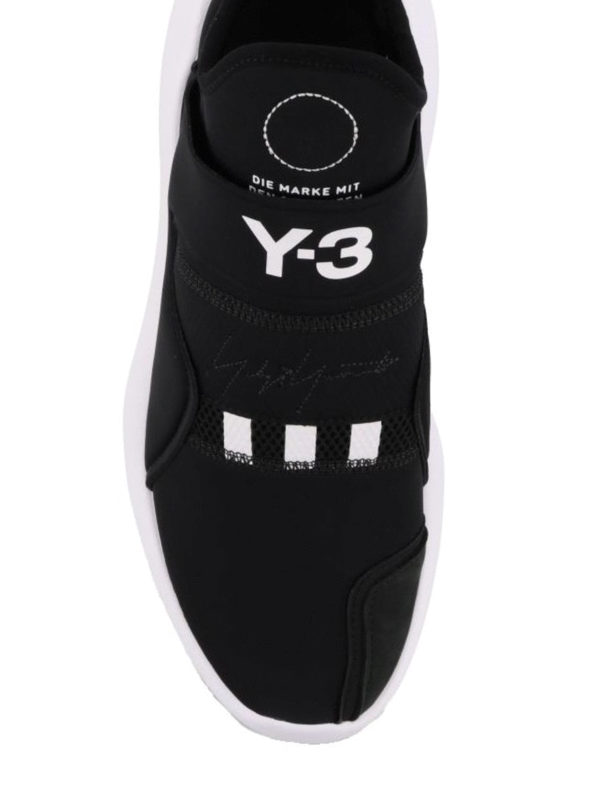 iKRIX Y-3: Chaussures de sport - Baskets - Suberou