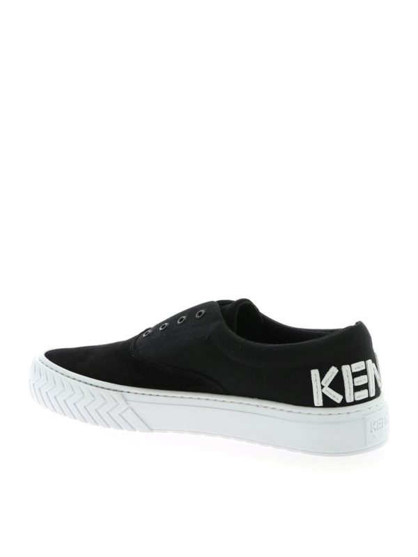 K-Skate black sneakers with white logo shop online: KENZO