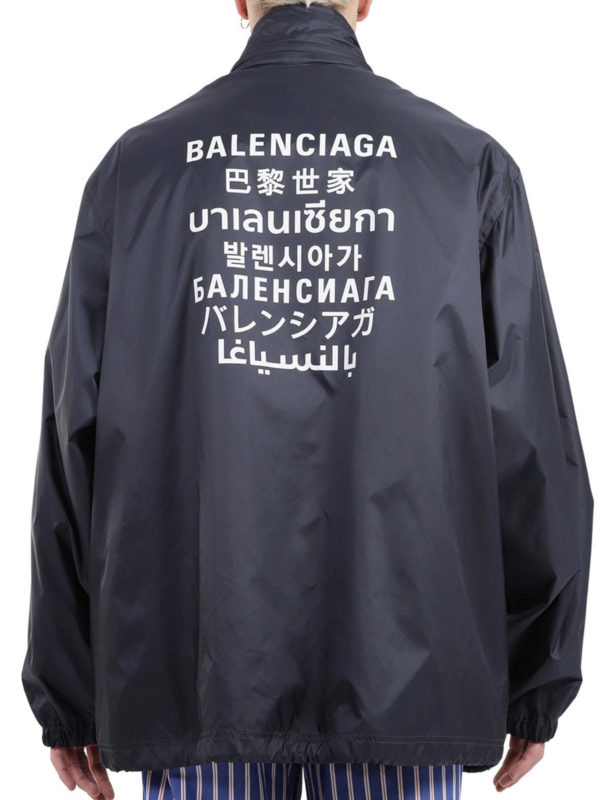 Languages windproof jacket shop online: BALENCIAGA