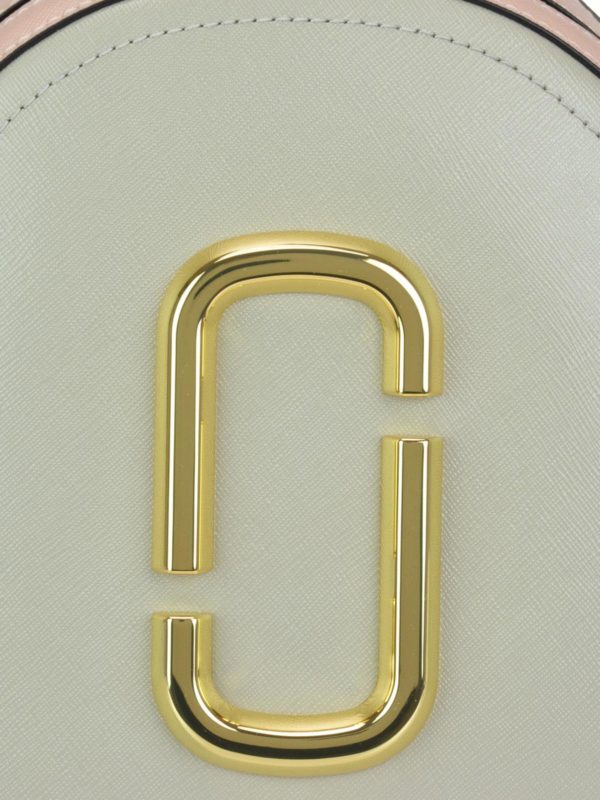 Logo Strap Pack Shot backpack shop online: MARC JACOBS