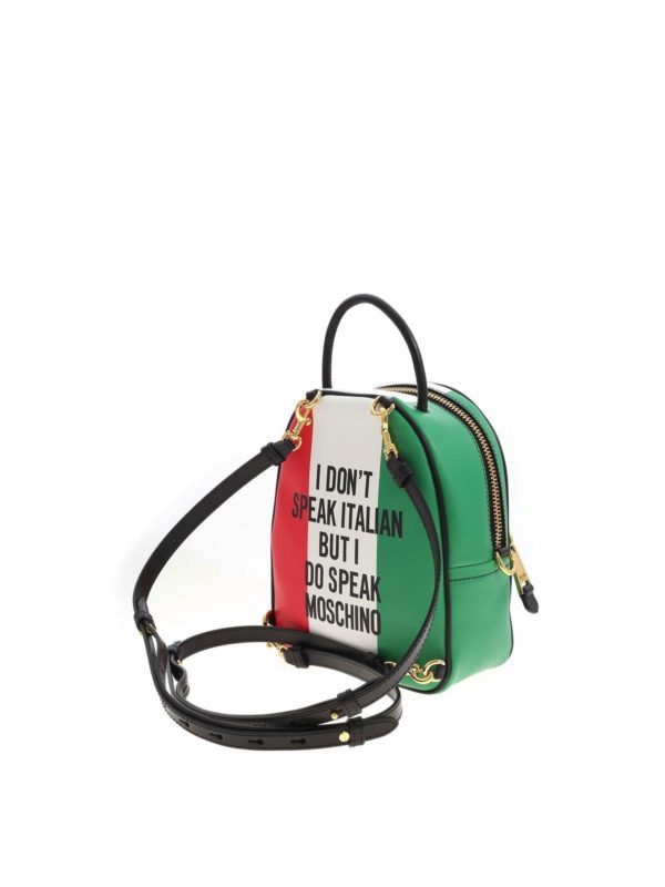 MOSCHINO: backpacks online - Contrasting prints multicolor backpack