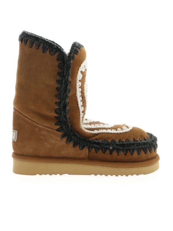 MOU: Bottines - Bottines - Marron