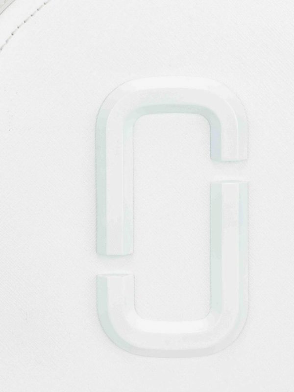 Pack Shot DTM white backpack shop online: MARC JACOBS