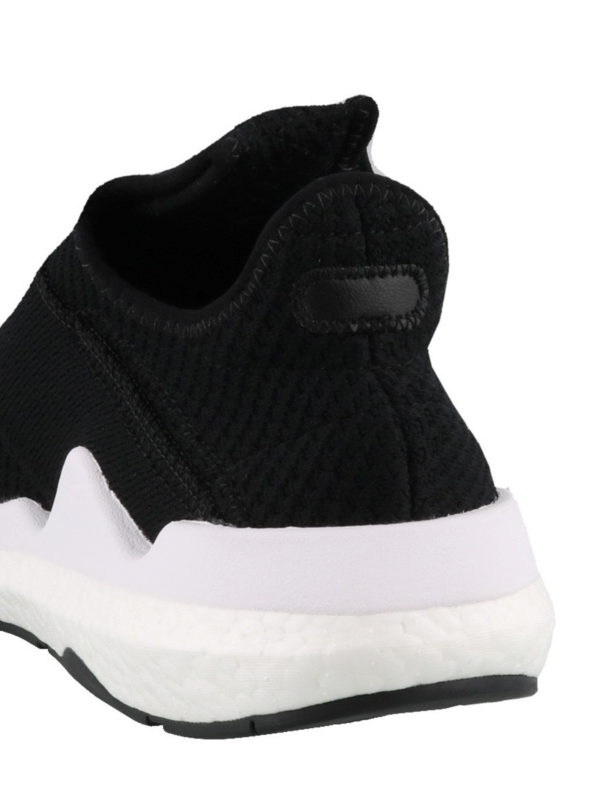 Baskets - Reberu shop online: Y-3