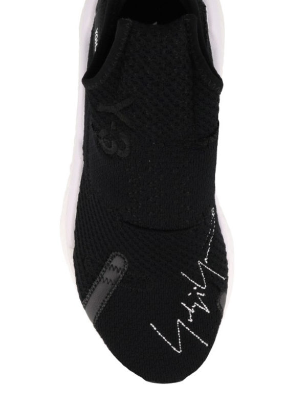 Y-3 buy online Baskets - Reberu