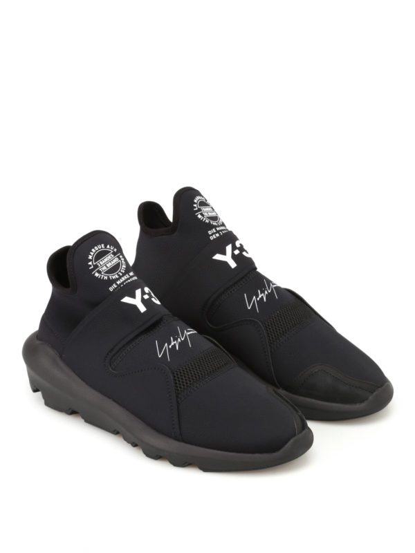 Suberou Y3 Sneakers Price Y-3 Suberou Black Slip-on Sneakers Black