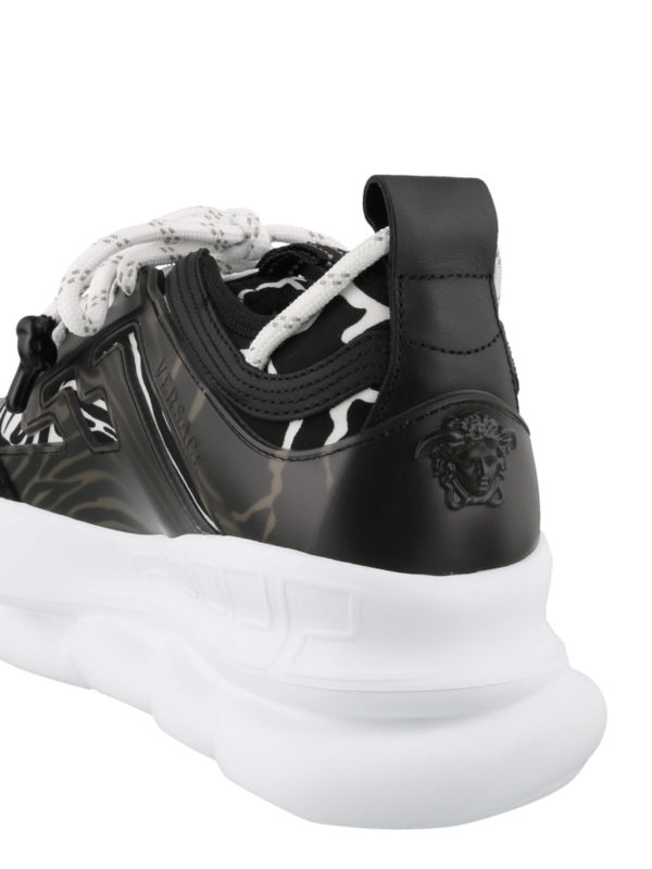 Baskets - Chain Reaction shop online: VERSACE