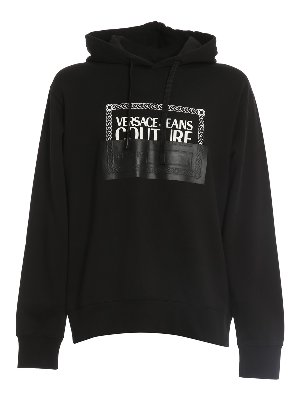 Dsquared2 Globetrotter hoodie - Black - Men | S74GU0646S25553900