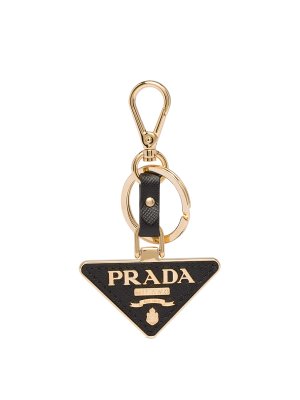 PRADA: key holders - Triangular logo keyring