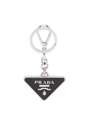 PRADA: key holders - Logo keyring