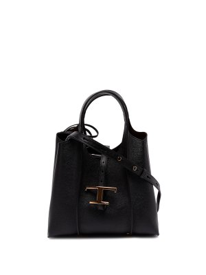 ★A.P.C.★ Medium Myko Cabas Tote Bag Black PXBOKM61659LZZ P Maiko Medium shopper tote | A.P.C.