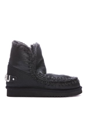 MOU: Bottines - Bottines - Eskimo