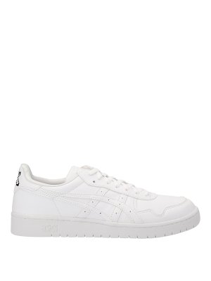 COMME DES GARCONS: trainers - Japan S sneakers