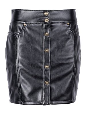 スカート 1972 Desa Leather Reversible Skirt Wallet 1972 Desa Leather Reversible Skirt Wallet Midi | THE LIST