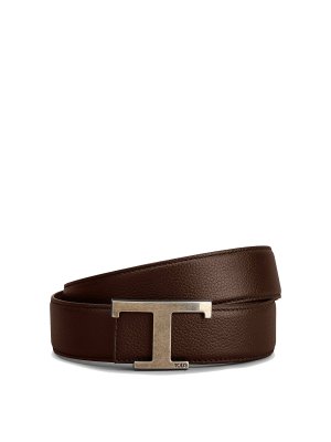 Ferragamo ベルト - - ブラウン - メンズ | 749907BIGSURSOIL