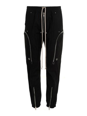 RICK OWENS: casual trousers - Bauhaus pants