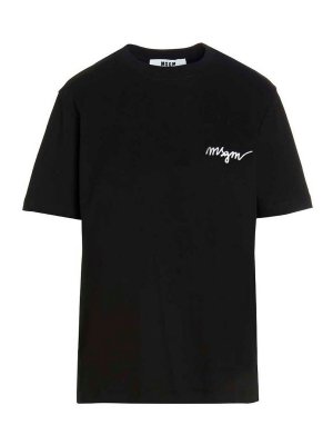 Tシャツ・カットソー BALMAIN LOGO ORGANIC COTTON T-SHIRT Balmain Logo-Print Organic Cotton T-Shirt – White – Charming