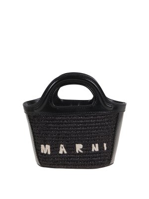 Marni: クロスボディバッグ - クロスボディバッグ - 黒