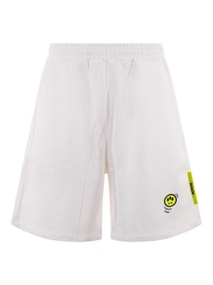ショートパンツ Jil Sander Ivory Cotton Bermuda Shorts Jil Sander Plus Cotton Shorts | Balardi