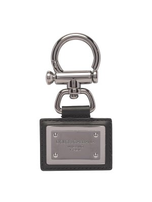Guidi Knotted keychain - Black - Men
