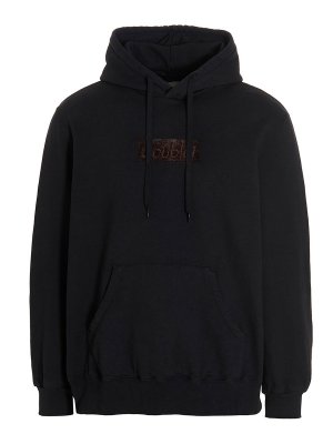 Objects IV Life progress hoodie - Green - Men