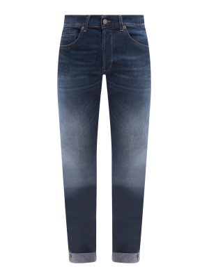 DSQUARED2｜JEANS (S72LB0704 S30663 470) Dsquared2 24 Seven Skater jeans - Dark Wash | S74LB1231S30342470